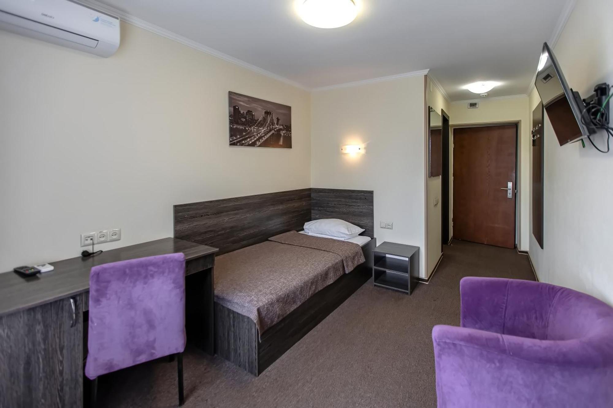 Dnepropetrovsk Hotel Eksteriør billede