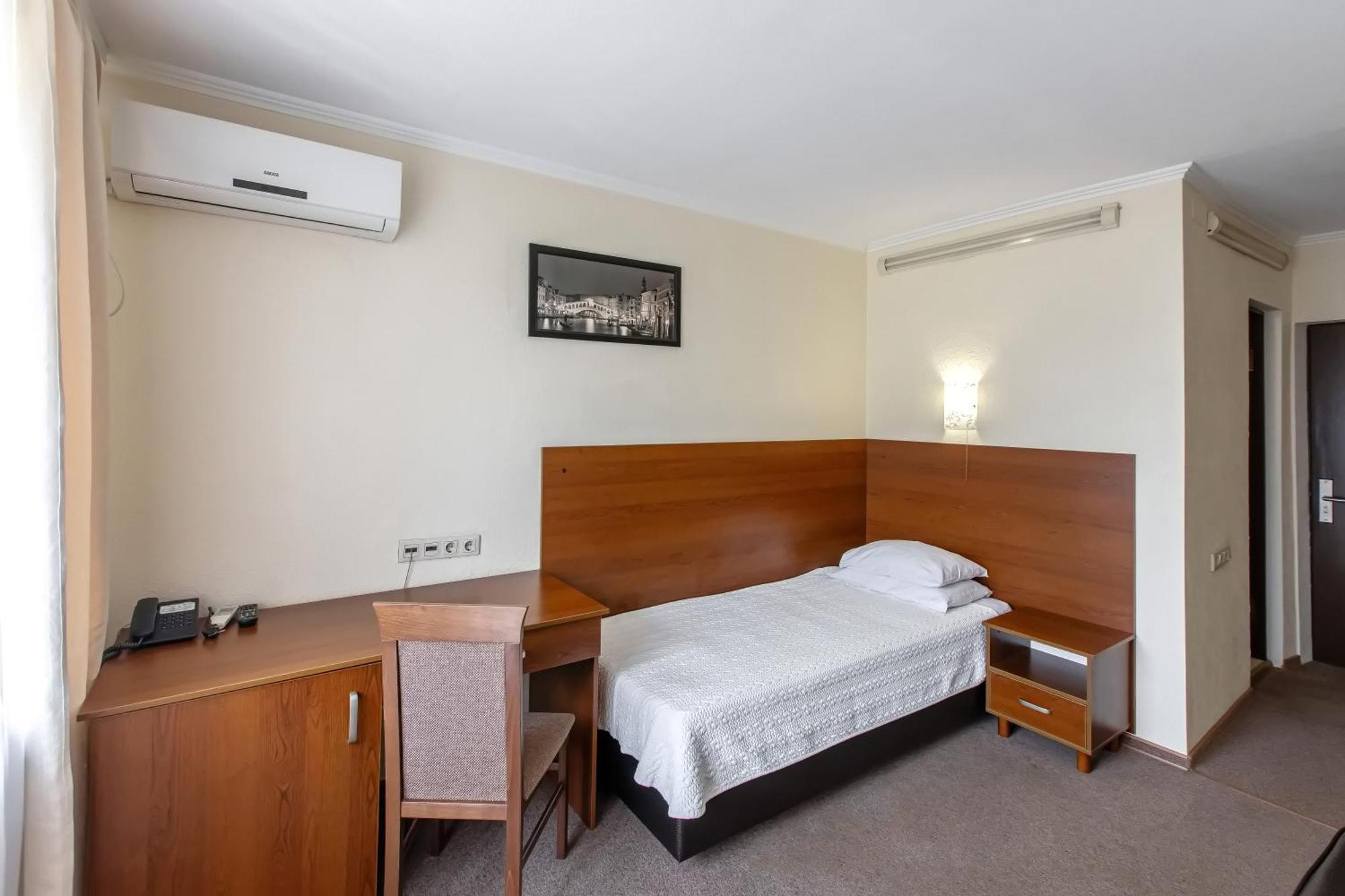 Dnepropetrovsk Hotel Eksteriør billede