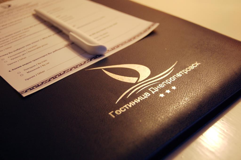 Dnepropetrovsk Hotel Eksteriør billede